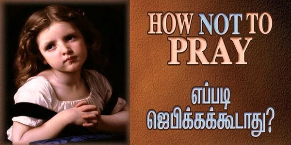 pray